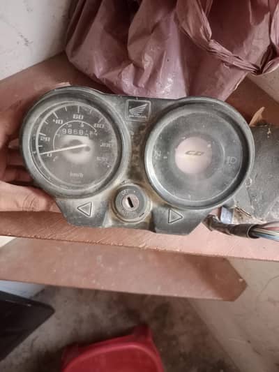 Honda CD Dream Meter
