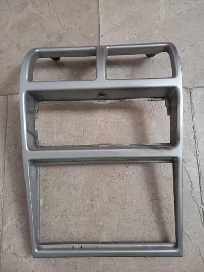 Old Cultus android panel frame genuine 0323/2854641