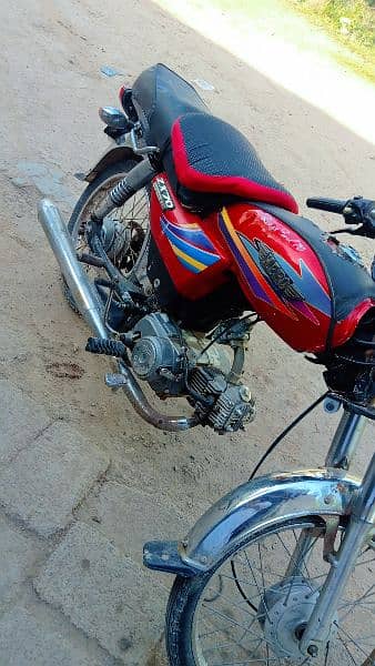 Hero bike 70 cc for sale ISB Number