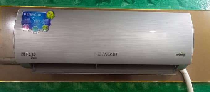 Kenwood Inventer AC (Eco plus) / Grey colour
