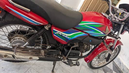 Home use bike