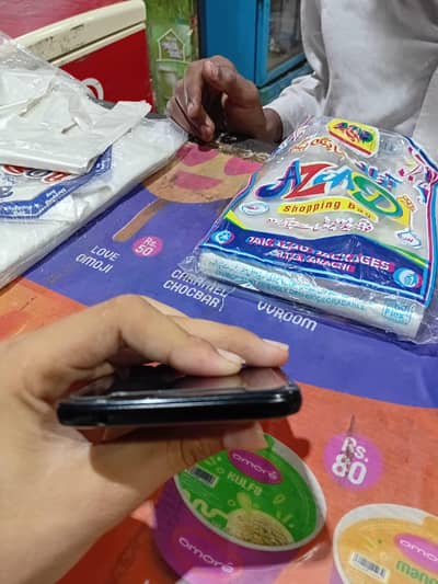 Motorola Edge