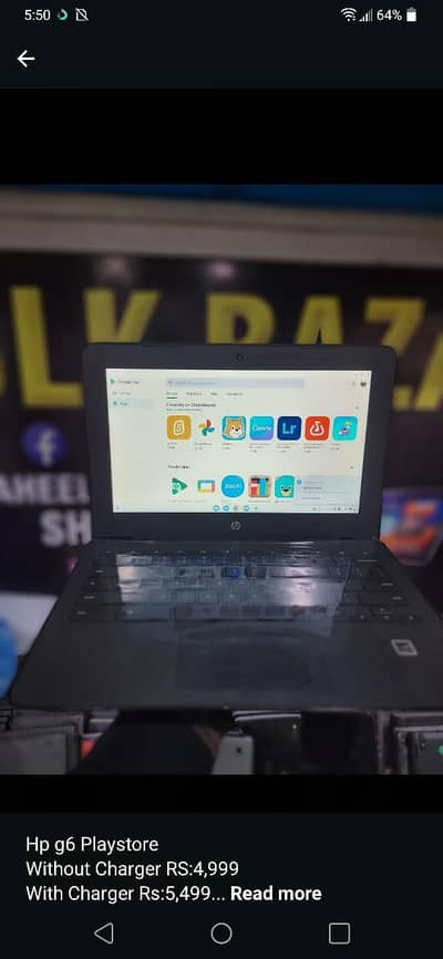 hp chrome book 4 GB ram 16 GB storage for sale