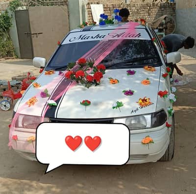 Hyundai Excel 1993