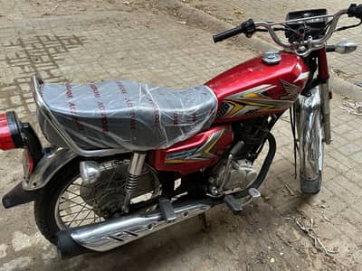 For sell