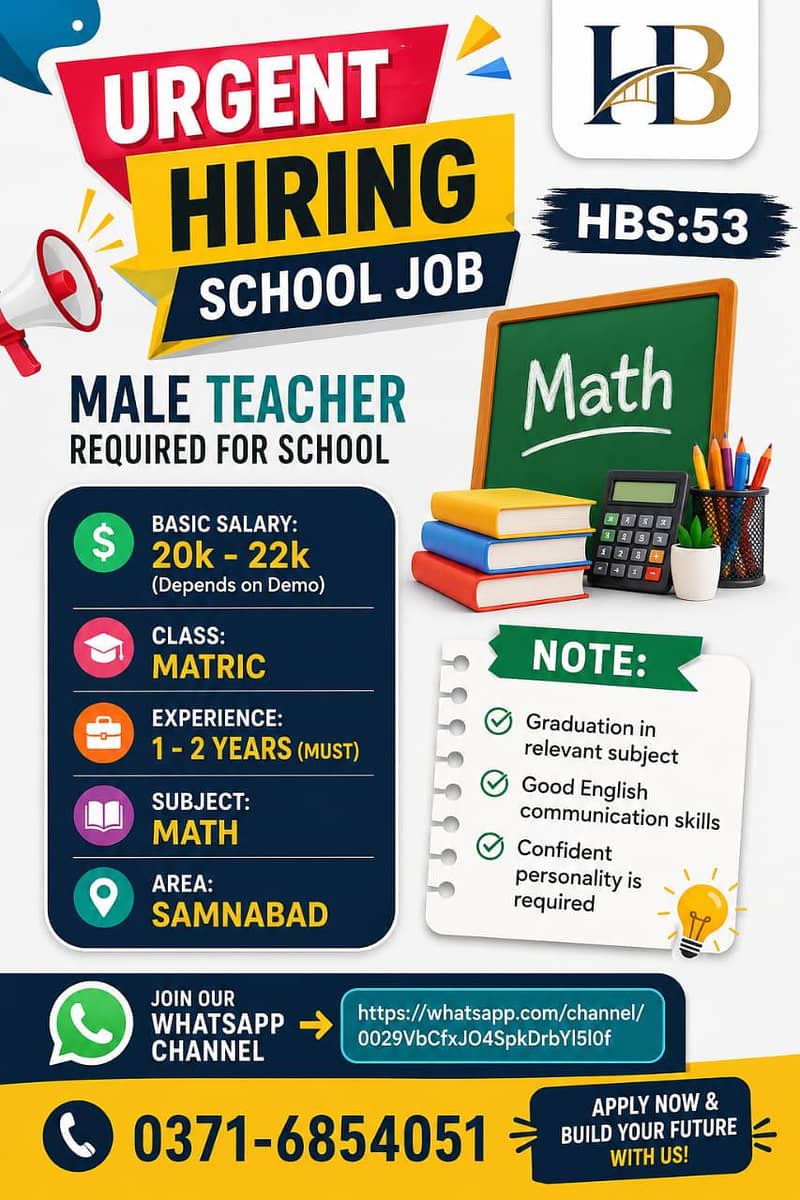 Teachers 3