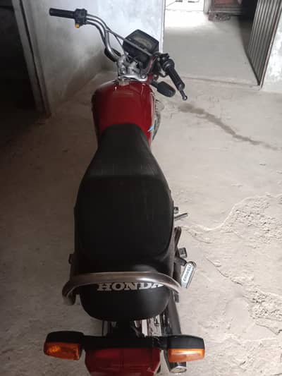 akaram