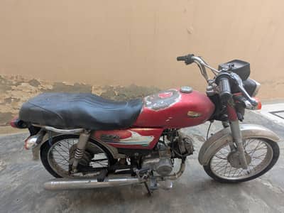 Honda Cd70