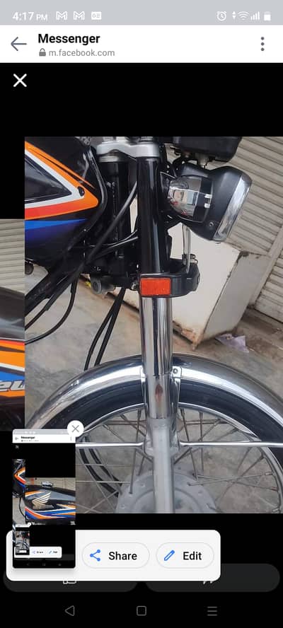 Honda CG 125 2018