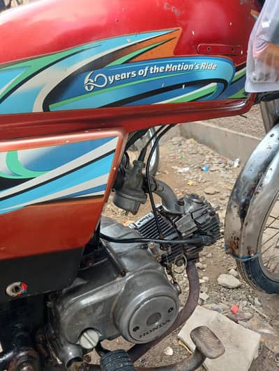 Honda 2007 for Sale