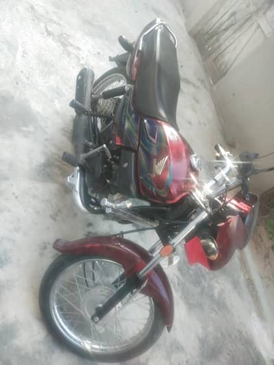 Honda Pridor