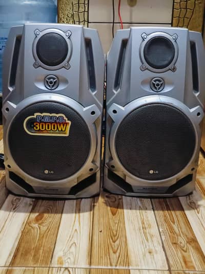 LG 3000W DAC Speaker