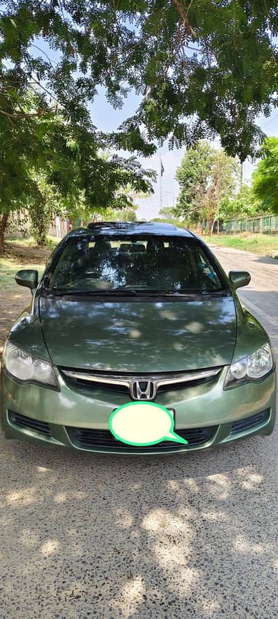 Honda Civic VTi Oriel Prosmatec 2008