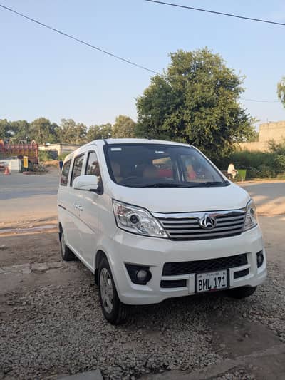 Changan Karvaan Plus 2022 Model Total Genuine