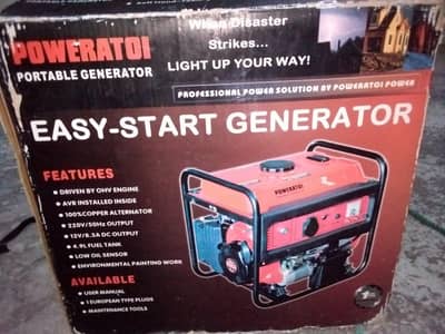 petrol generator