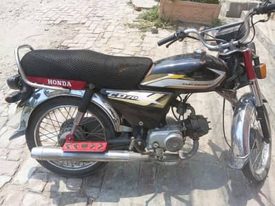 Honda 70cc baik for sel