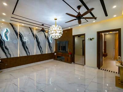 A Perfect Prime Location House Awaits You In Park View City Park View City