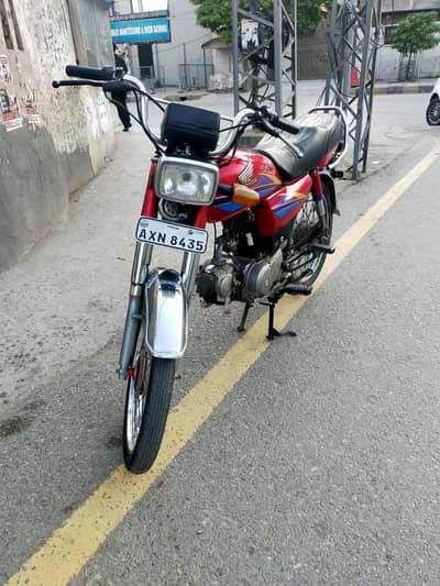 Honda CD70 21/24