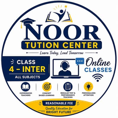 ONLINE TUTIONS