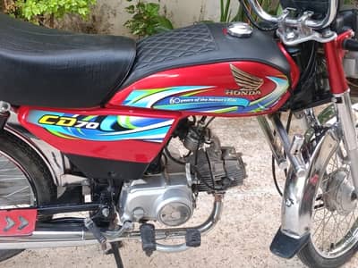 Honda CD 70 2023 Model for sale