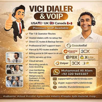 Mobility route available | VICIdial / GoAutoDial VoIP Setup | PBX, 3C
