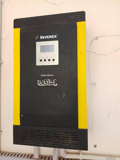 Inverex Solar Inverter 5kw