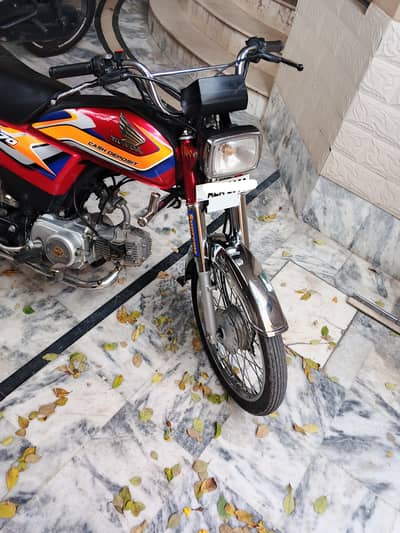 Honda CD 70 2024/2025