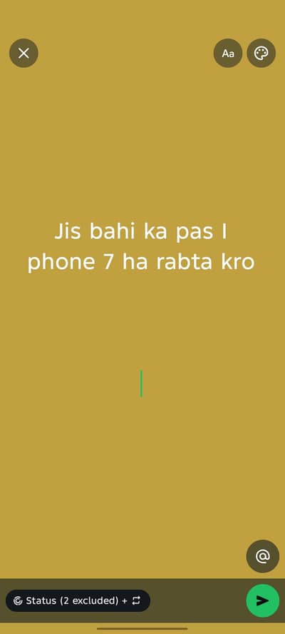 Apple iPhone 7