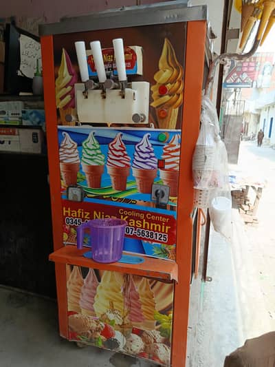 ice cream machine for sale