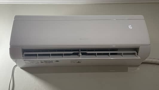 Gree 18ZITH1W 1.5 ton