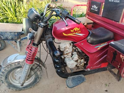 Loader rickshaw for sale