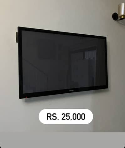 Samsung Plasma TV - 44”