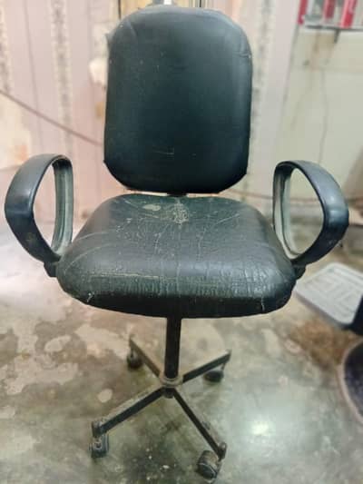 office chair