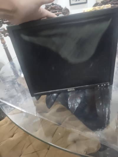 dell monitor