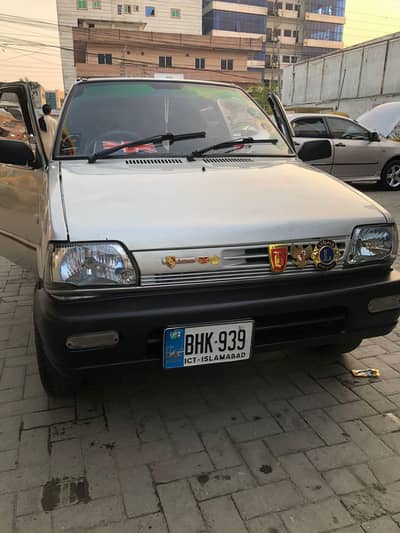 Suzuki Mehran VXR 2005