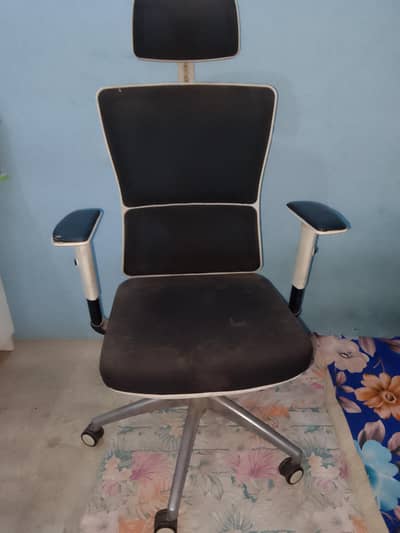 office chair