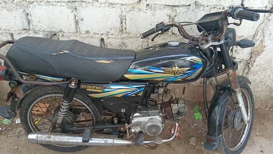 Union Star 70cc 2023