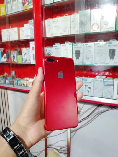 Apple iPhone 7 Plus