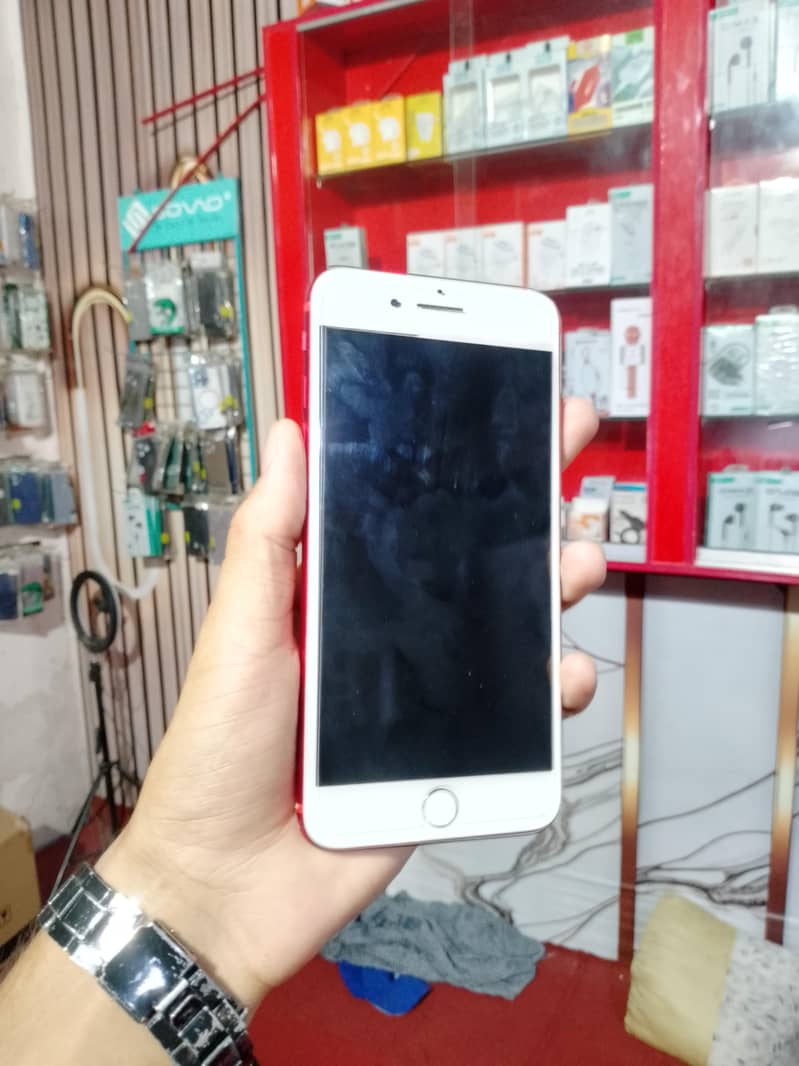Apple iPhone 7 Plus 1
