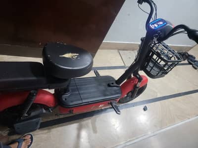 For sale