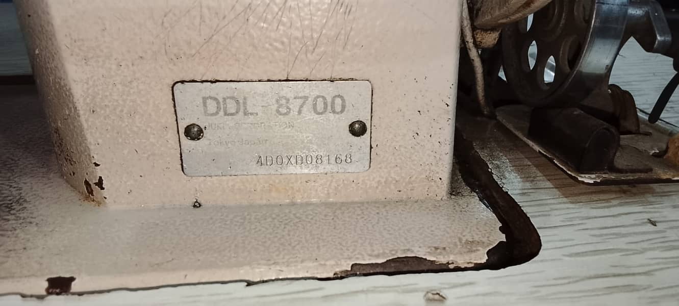 Salai Machine 5