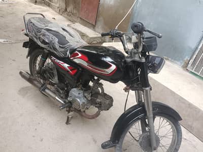 Hi Speed 70