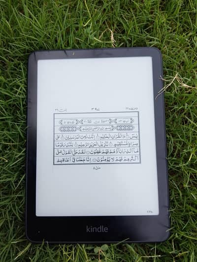 Amazon Kindle 12 generation