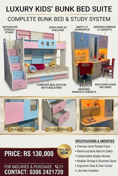 Kids Bed/ Bunker Bed/ Double Bed/ Kids Furniture/ Kids Room Furniture