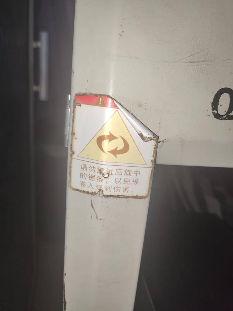 meat cutting machine 4