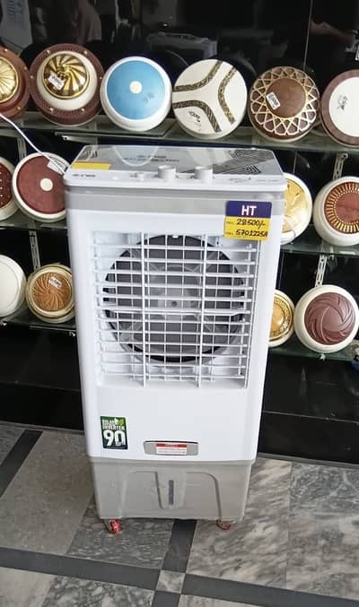 Air Cooler NasGas