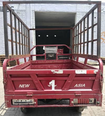 New asia riksha