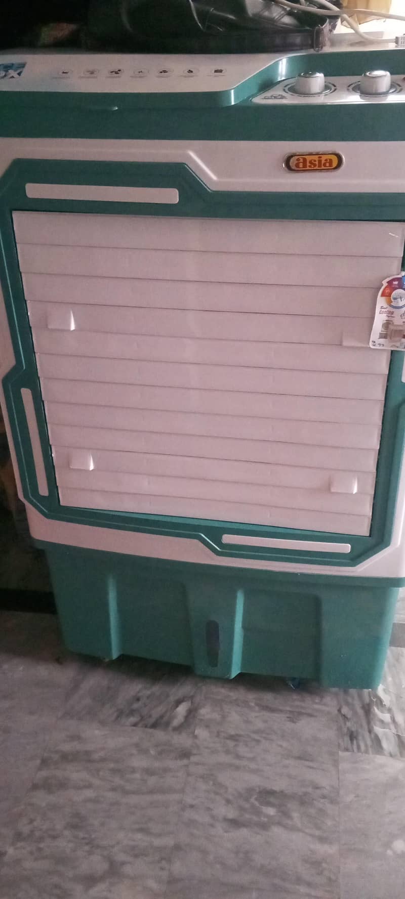 Cooler 0