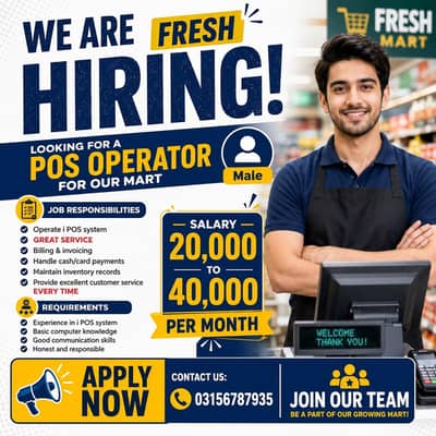 Cashier & POS Operator | Male Staff Job | Jobs in Lahore