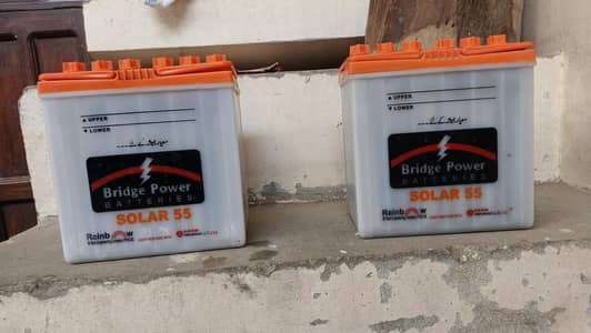 Bridge power batteries for sale